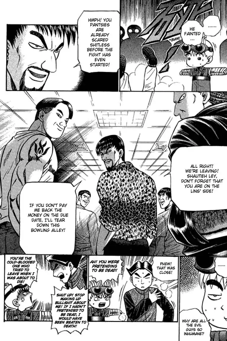Bowling King Chapter 48.059 122